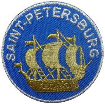 Нашивка Санкт-Петербург круг
