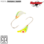 Мормышка вольфрамовая Spider 2240 "Ракушка с ушком" (4мм, 1гр)