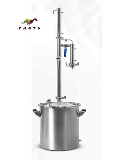 Самогонный аппарат Родник 4, 37 л