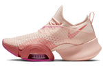 Nike Air Zoom SuperRep Washed Coral Women"s