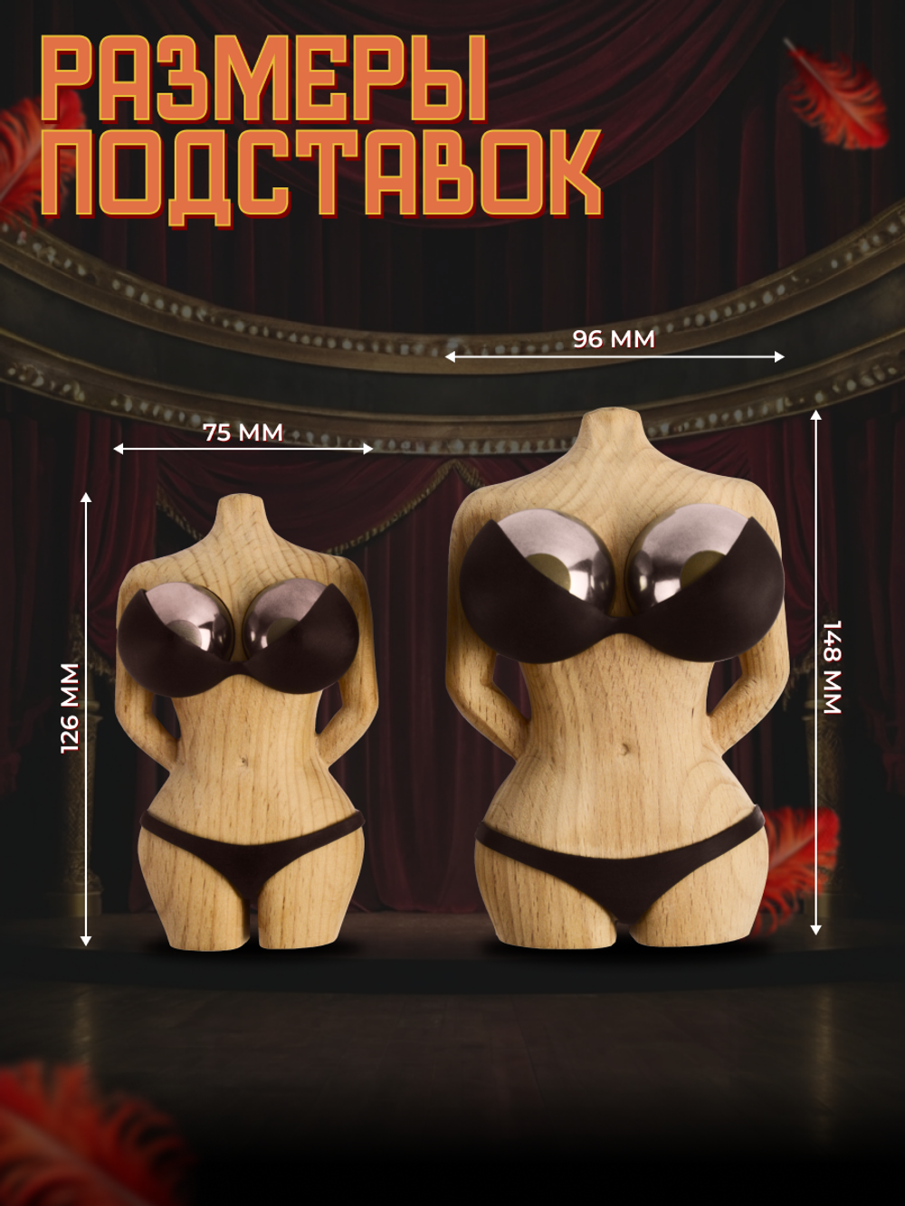 Сувенир подарок "Железная леди" / смешной подарок с приколом юмором, антистресс гантань 40 мм.