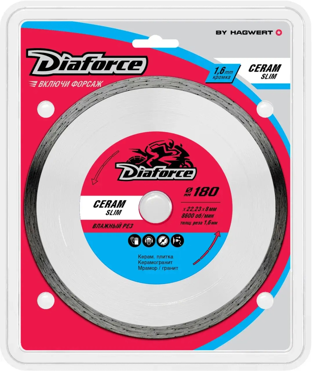 Диск алмазный CERAM SLIM 180x25.4/22.23x8x1.6 мм тонкий влажный рез DIAFORCE 514180S
