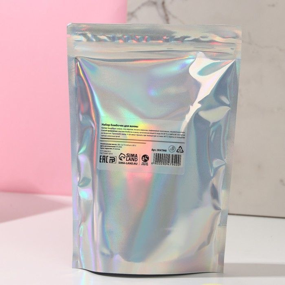 Набор из 6 фигурных бомбочек «Для тебя в Новый год» с ароматом медового пирога