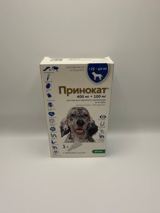 Принокат капли для собак весом 25-40 кг,пипетка 4,0 мл
