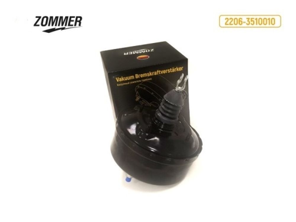 Вакуумный усилитель /УАЗ-2206, 3962 дв. 40911/ АБС Евро-4 длин. шток (Zommer)