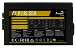 Блок питания ATX AeroCool VX PLUS 550
