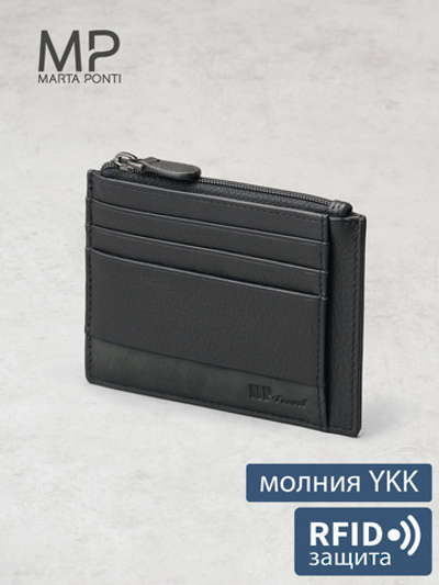 B123184R Preto - Футляр для карт MP с RFID защитой