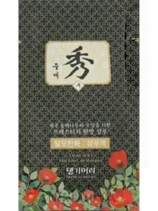 Шампунь для волос DAENG GI MEO RI DLAE SOO Hair Loss Care Shampoo 7 мл
