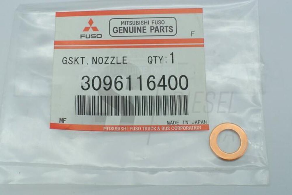 Прокладка топливной системы / Gasket АРТ: 30961-16400