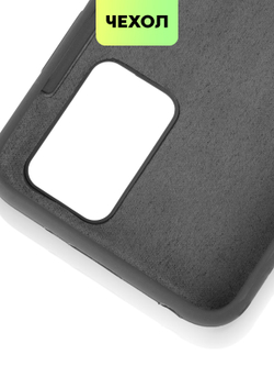 Чехол BROSCORP для Xiaomi Redmi 10 оптом (арт. XM-R10-SOFTRUBBER-DARKGREY)