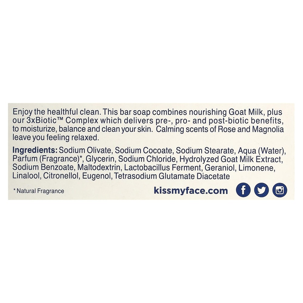 Kiss My Face, кусковое мыло с козьим молоком, роза и магнолия, 142 г (5 унций)