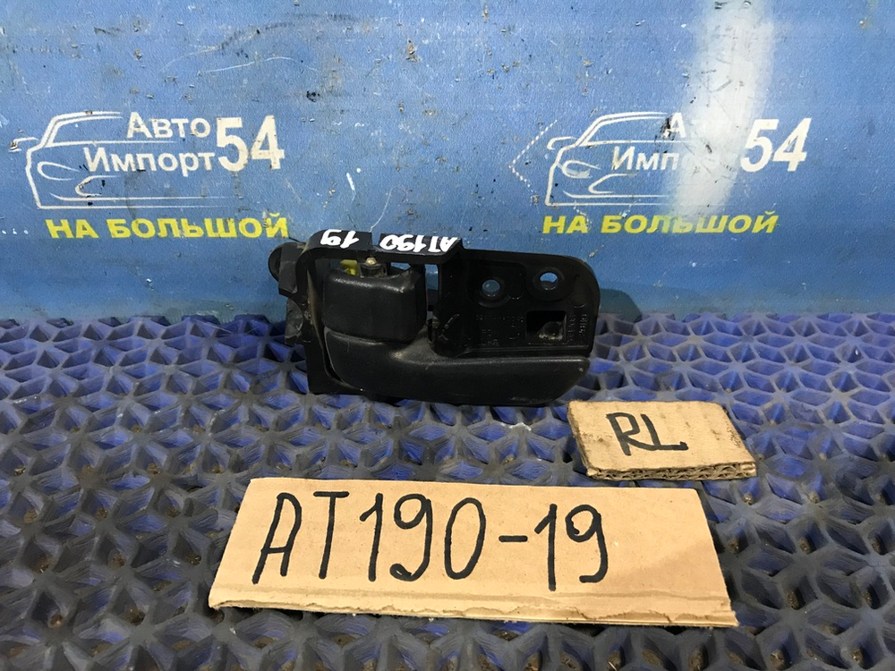 Ручка двери задней левой салонная TOYOTA CARINA E 1996