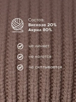 Шапка женская демисезонная