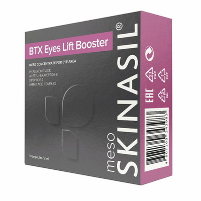 BTX Eyes Lift Booster Skinasil | Мезобустер для области вокруг глаз с миорелаксирующим эффектом