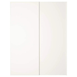 Пара рам раздвижных дверей - HASVIK IKEA/ ХАСВИК ИКЕА, 150х201 см, белый