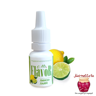 Пищевой ароматизатор Mr.Flavor Лимон-лайм, 10 мл.