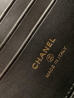 Chanel Vanity Bag 17 cm