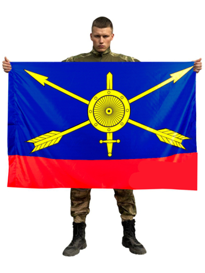 Флаг РВСН 70х105 см