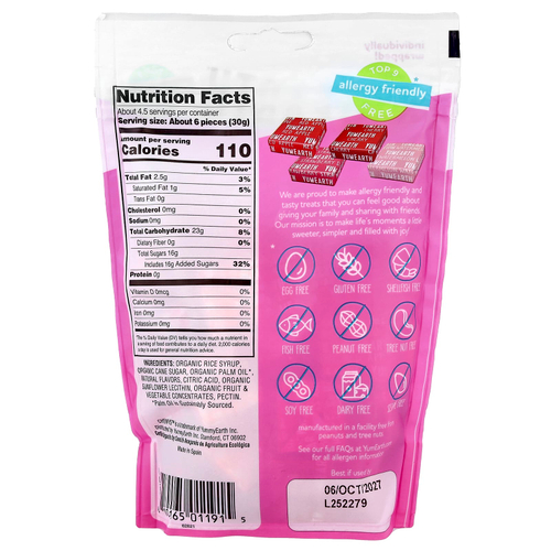 YumEarth, Organic Chewys™, фруктовые красные фрукты, 142 г (5 унций)
