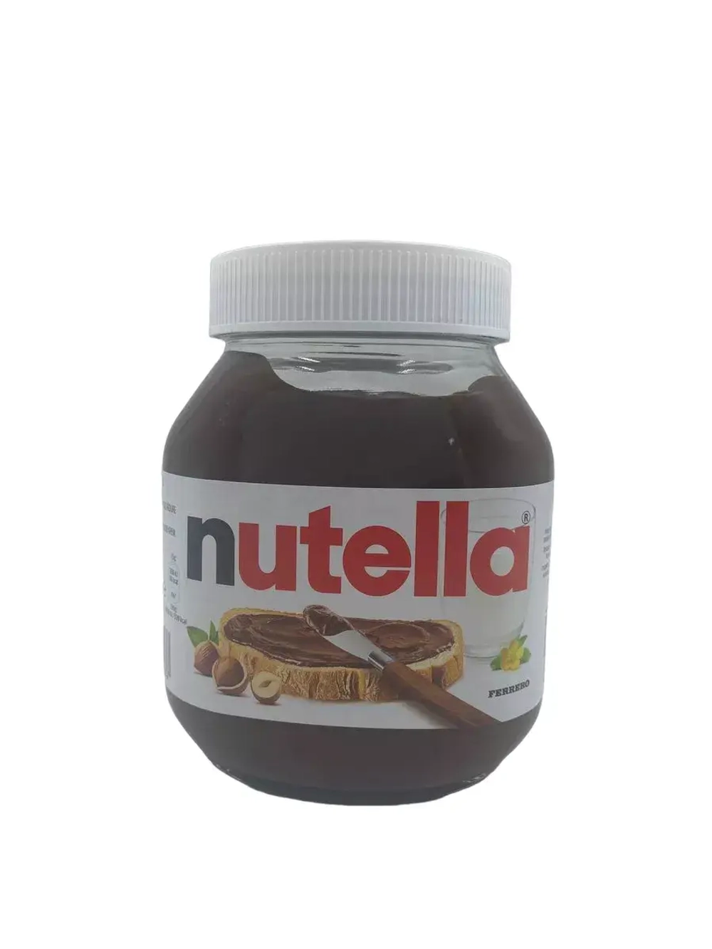 Шоколадная паста Нутелла, 700гр.