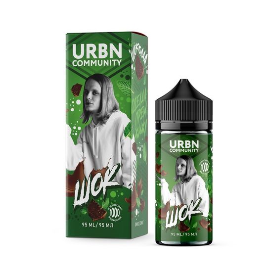 Жидкость URBN Community (95 мл, 0 мг) Do0dKING