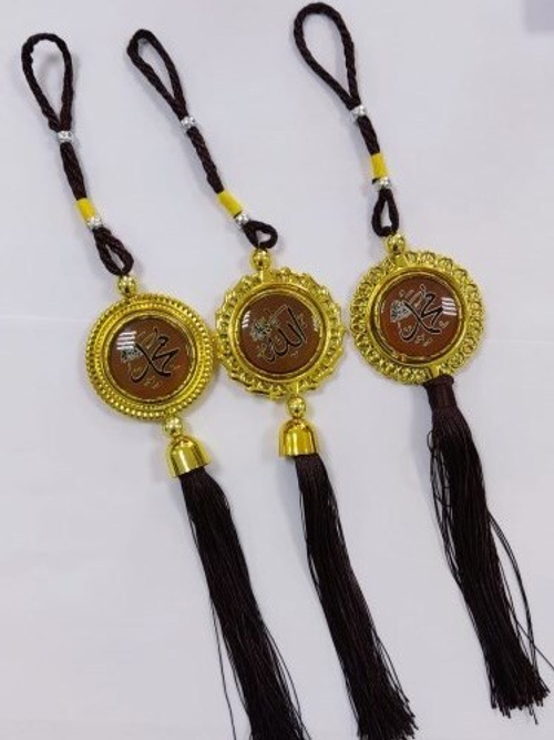 Амулет подвеска мусульманский круг, коричневый в золотой оправе (крупная надпись) (KPR)