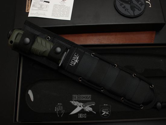 Универсальный полевой нож НОКС "Асгард" 607-788821