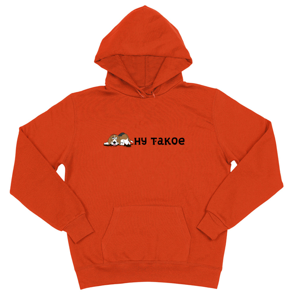 Толстовка "Бигль - ну такое"