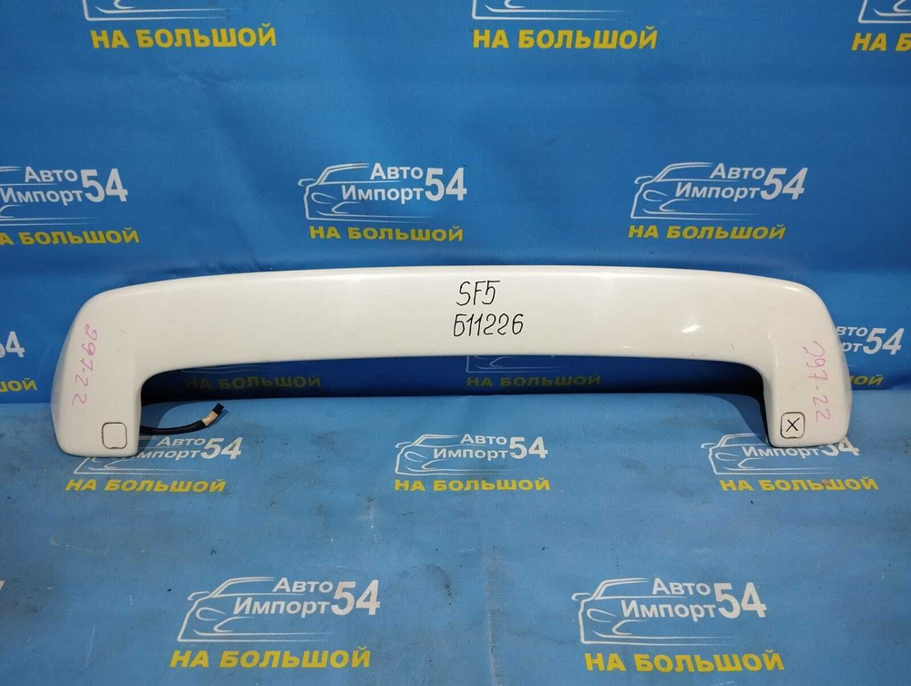 Спойлер SUBARU FORESTER 1999-2002