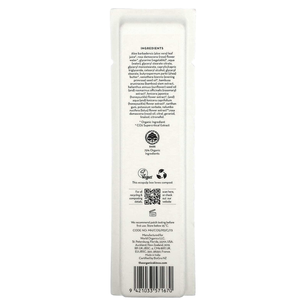 The Organic Skin Co., Coming Up Roses, отшелушивающая косметическая маска с розой и бамбуком, 60 мл (2 жидк. унц.)