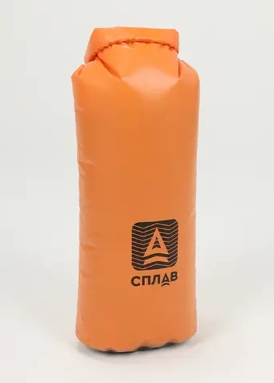 Гермомешок походный малый