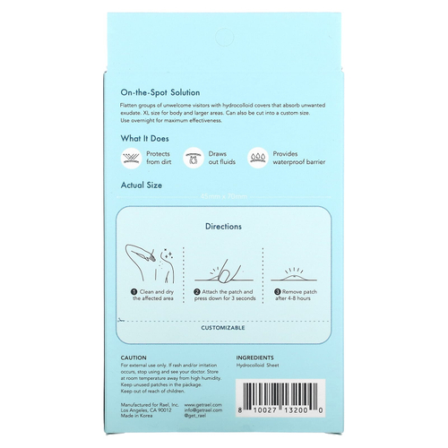 Rael, Beauty, Miracle Patch, покрытие для борьбы с пятнами, XL, 6 патчей