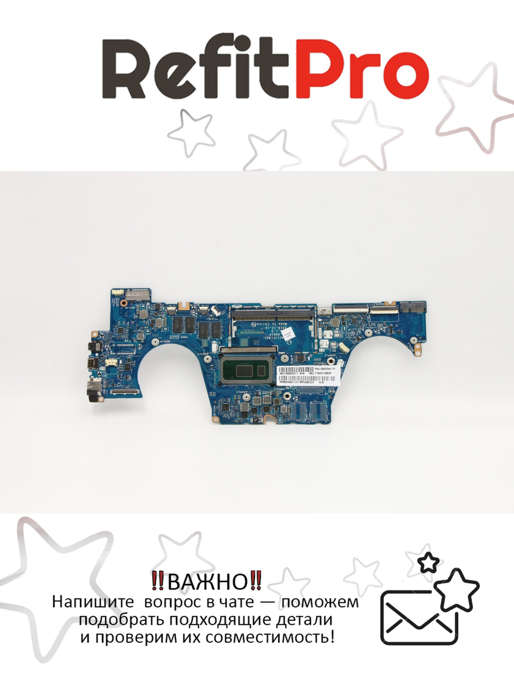 Материнская плата для ноутбука Lenovo C340-14IWL/FLEX-14IWL LA-H081P Intel Core i5 8265U UMA 4G WIN (5B20S42110), оригинал