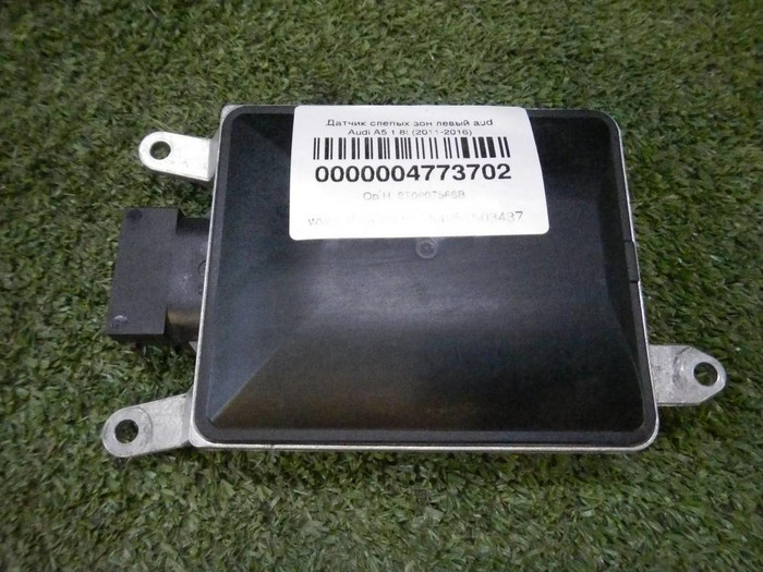 Датчик слепых зон левый Audi A5 1 8T (2011-2016)