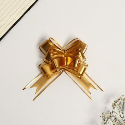 Подарочный Бант - бабочка №3, золотой, для упаковки подарков