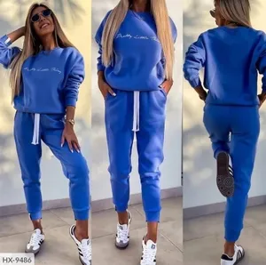 Костюм HX-9486 Фабрика Моды