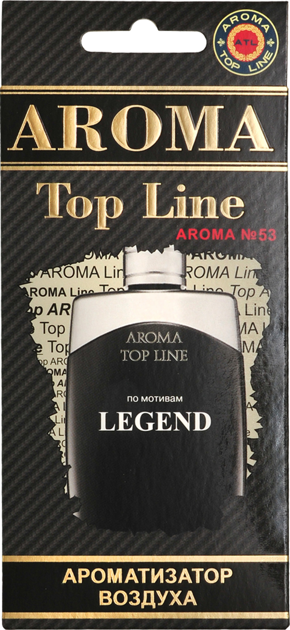 Ароматизатор для автомобиля AROMA TOP LINE №53 Legend картон