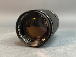 Юпитер-37А Олимпийский