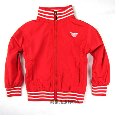 Ветровка детская с логотипом, манжетами и воротом в полоску