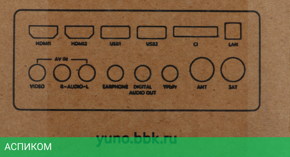 Телевизор LED Yuno 24" ULX-24TCS221