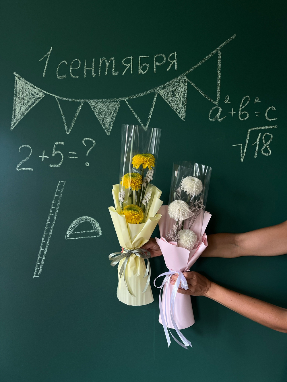 Букет «Стильный комплимент»