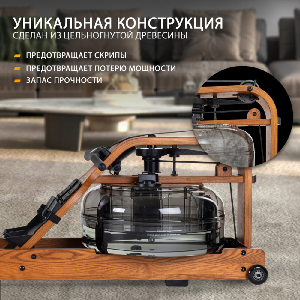 Гребной тренажер Viking PRO XL