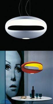 люстра Foscarini   O-Space