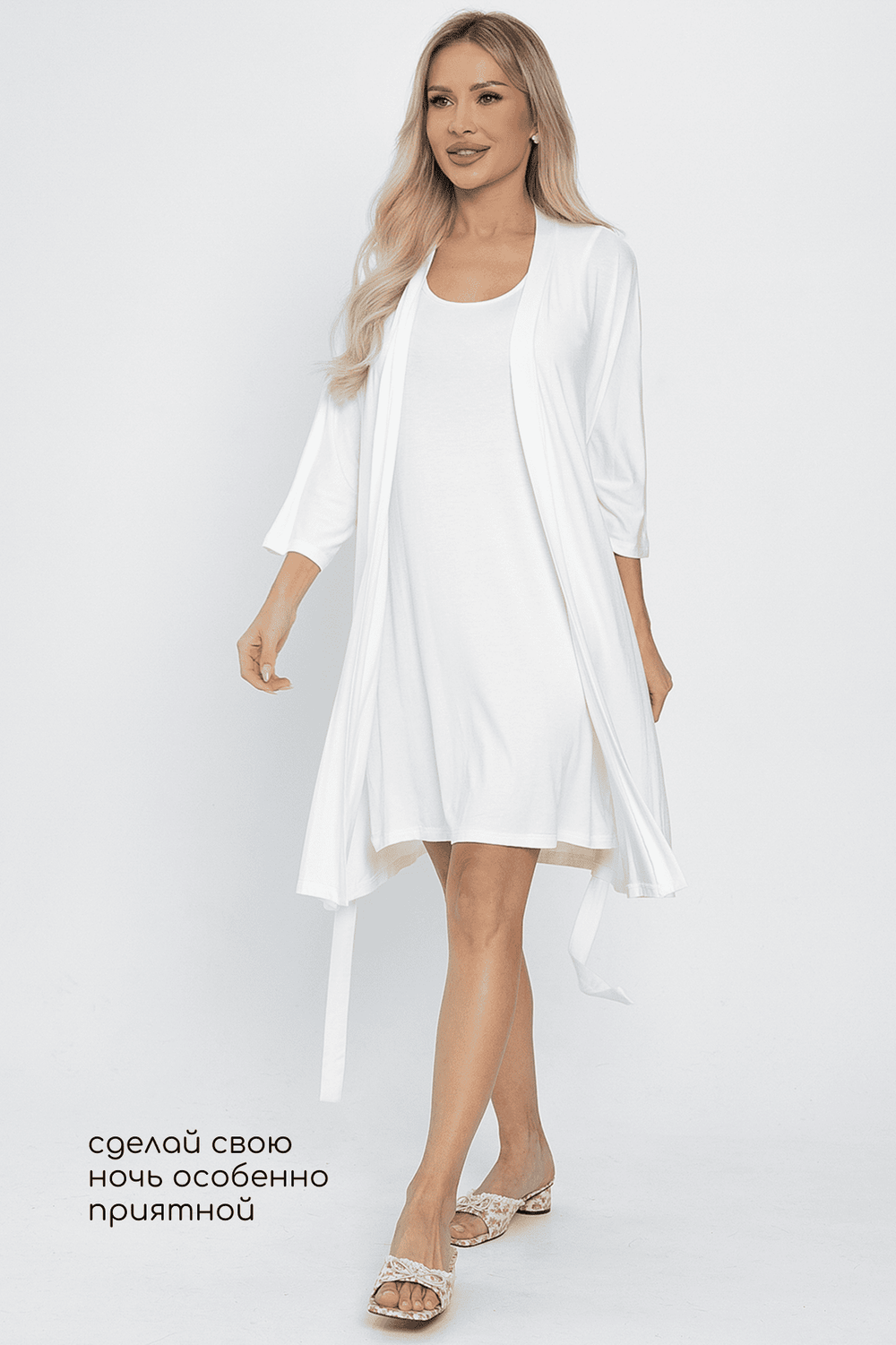 Пеньюар Шелк вискозы (молочный) П14482-52М LT Collection