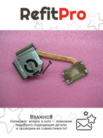 Радиатор с вентилятором для ноутбука Lenovo ThinkPad L530,L430 (04W3747), оригинал