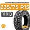 Kumho Road Venture MT51 235/75 R15 110Q