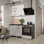 Кухня "Ева" Правила дома/цемент светлый (последний экземпляр)