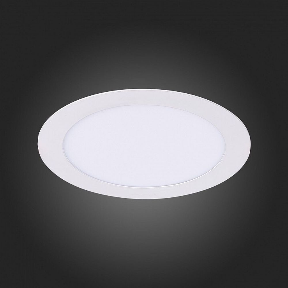 Встраиваемый светильник ST-Luce Litum ST209.538.12