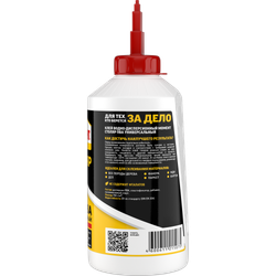 Клей Момент 1960504 Столяр ПВА универсальный 750 гр. | Клеи бытовые и универсальные