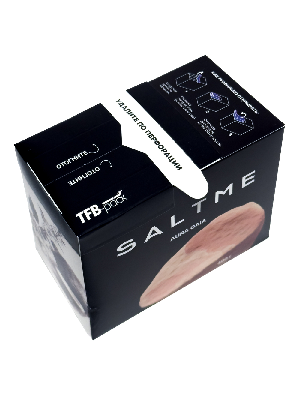 AURA GAIA - заземляющая нота